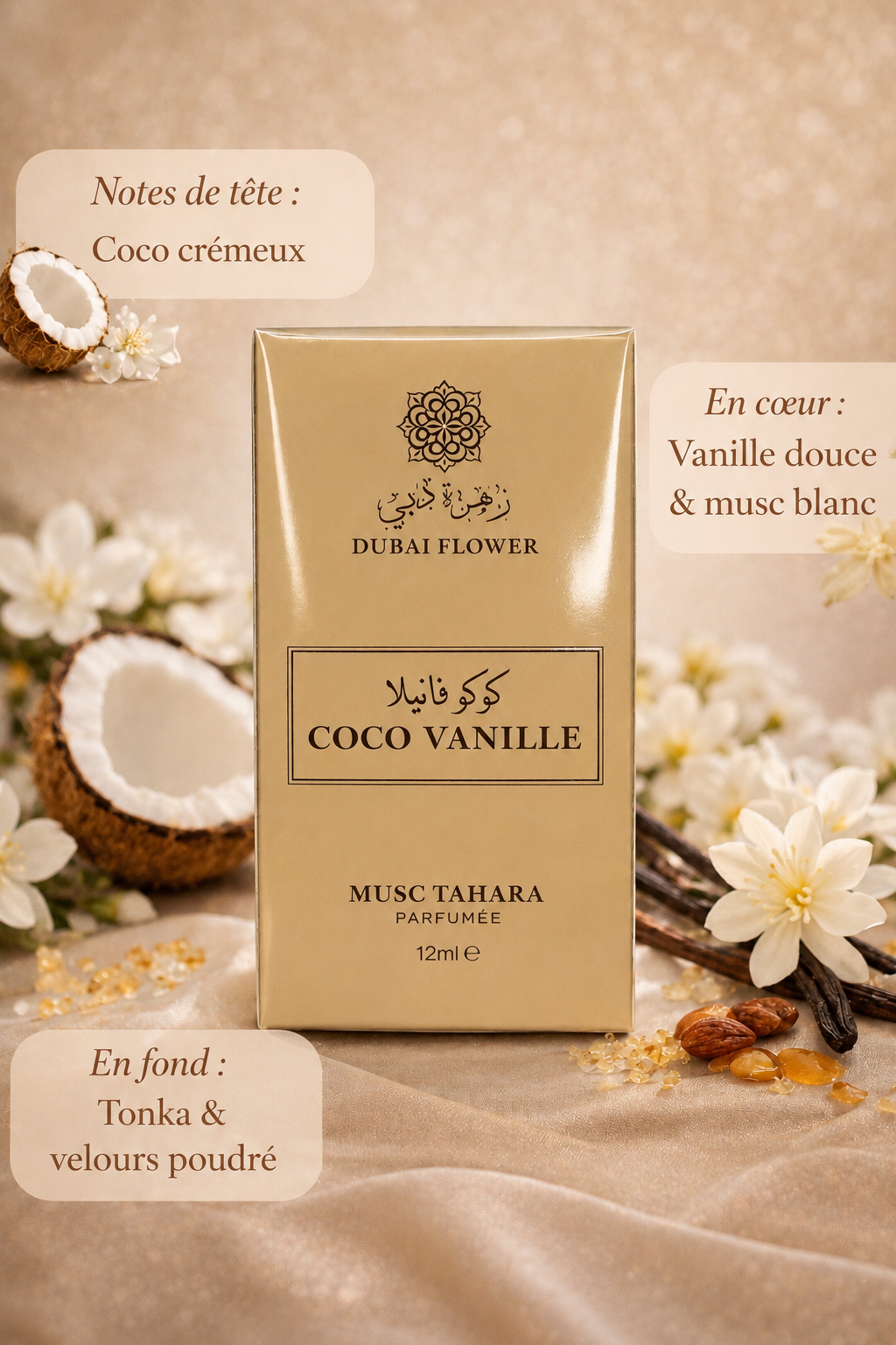 MUSC COCO VANILLA – Dubai Flowers